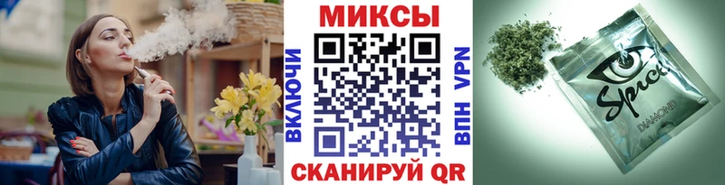 БУТИРАТ жидкий экстази  Купить где  Богородск 