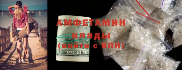герыч Иннополис