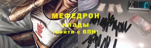 Альфа ПВП Инта