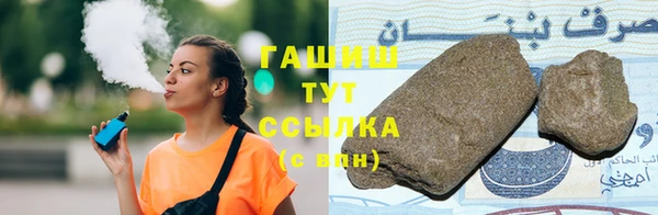 герыч Иннополис