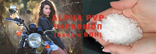 герыч Иннополис