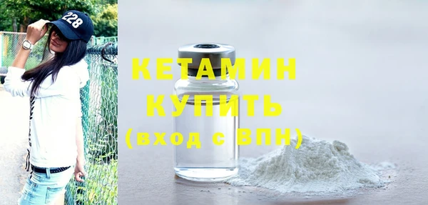 герыч Иннополис
