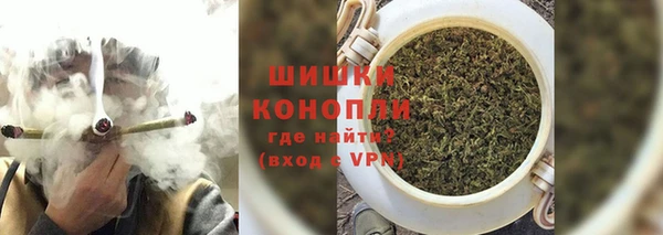 герыч Иннополис