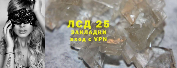 Альфа ПВП Инта