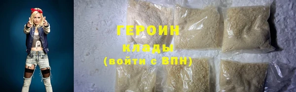 таблы Инсар