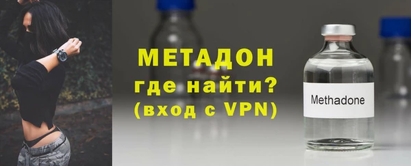 герыч Иннополис