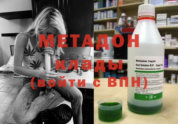 герыч Иннополис