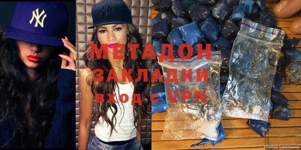Альфа ПВП Инта