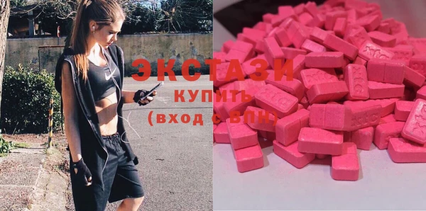герыч Иннополис