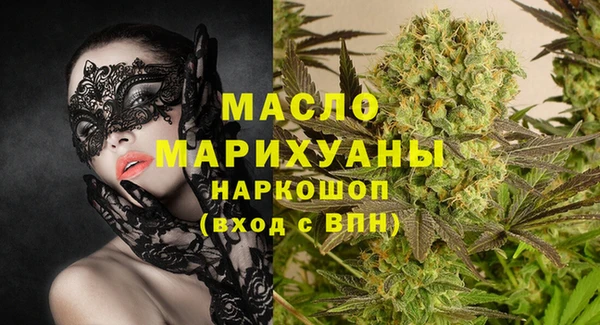 таблы Инсар