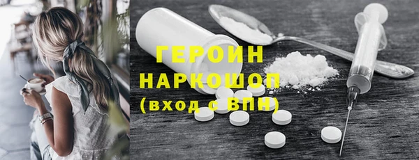 таблы Инсар