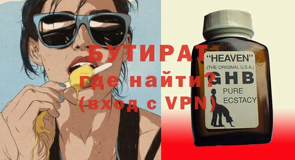 Альфа ПВП Инта