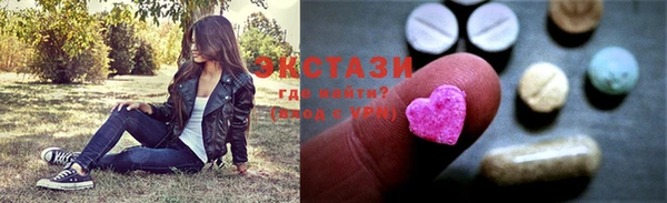 герыч Иннополис