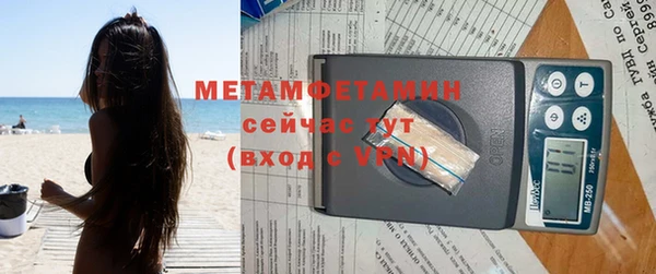 таблы Инсар