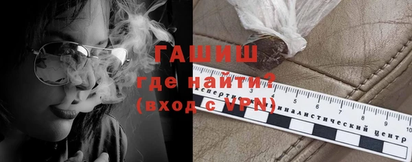 таблы Инсар