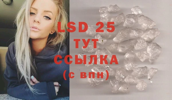 герыч Иннополис
